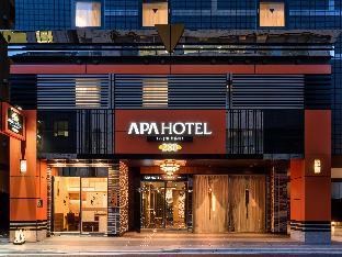 アパホテル 八丁堀 新富町