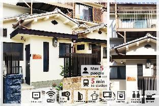 ［京都］一軒家（89m²）｜ 2ベッドルーム／1バスルーム
