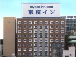 東横イン 熱海駅前