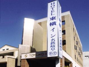 東横イン 岐阜