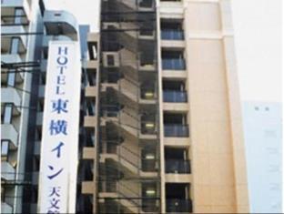 東横イン 鹿児島天文館1
