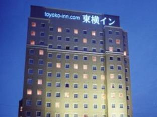 東横イン 那覇 旭橋駅前