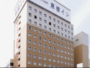 東横イン 日立駅前