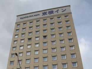東横イン 那覇おもろまち駅前