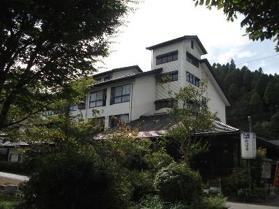 Miyagase Resort Ryokan Miharu