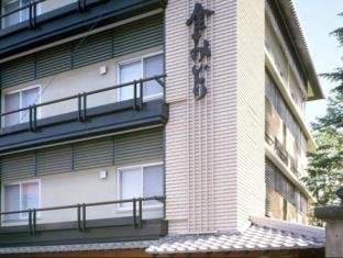 草津温泉 金みどり