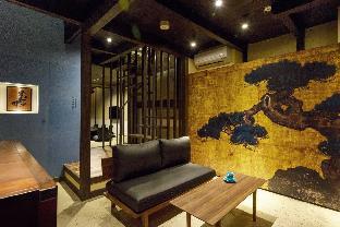 町家レジデンスイン 格致あさぎ庵