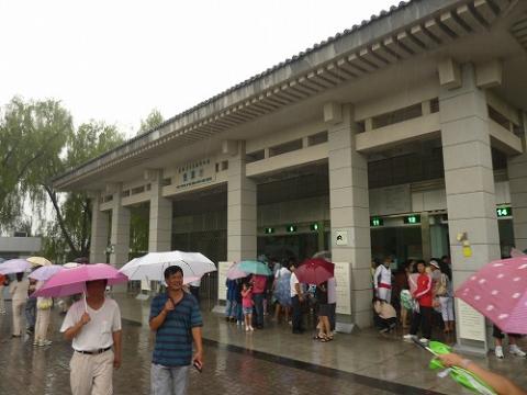 兵馬俑(始皇帝稜) 5