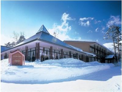 Courtyard by Marriott Hakuba