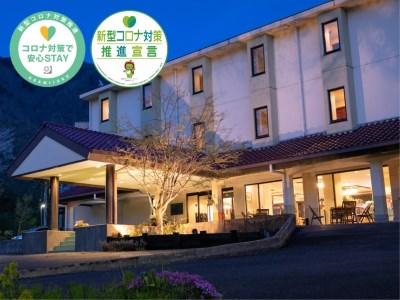 Kisokoma Kogen Mori no Hotel