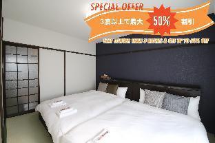 ［大阪市南部］一軒家（54m²）｜ 2ベッドルーム／1バスルーム