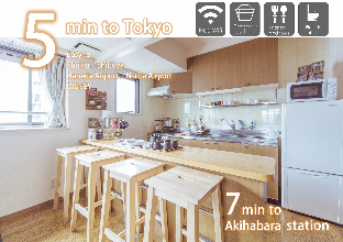 ［秋葉原］アパートメント（56m²）｜ 2ベッドルーム／1バスルーム