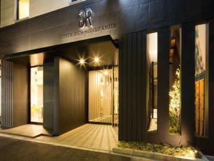 グリーンリッチホテル京都駅南