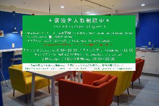 ホステル アンカレッジ