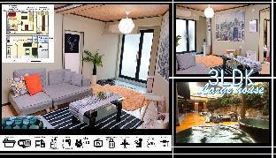 ［大阪市東部］一軒家（55m²）｜ 3ベッドルーム／1バスルーム