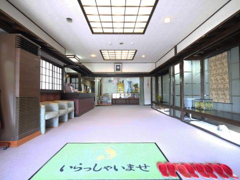 Ryokan Bentenso