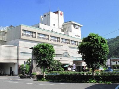 Yunogo Grand Hotel