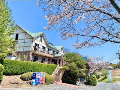 Resort Inn Yunogo