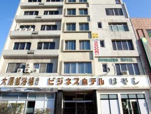 別府駅前ホテルはやし