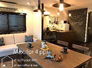 ［足立区］アパートメント（42m²）｜ 2ベッドルーム／1バスルーム