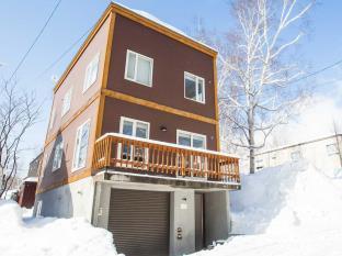 Yukisawa House