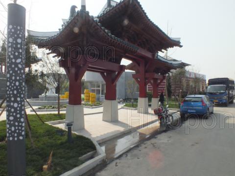 西安世界園芸博覧会 35