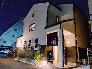 Stay SAKURA 東京 浅草庵