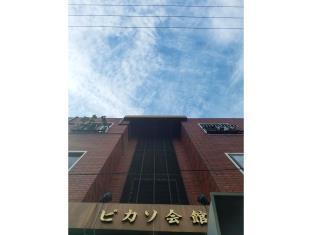 プチホテル 和歌山
