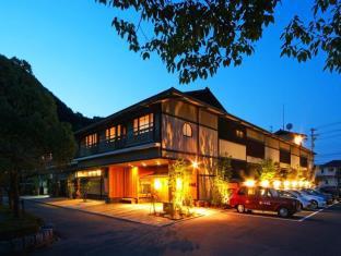 城崎温泉 大西屋水翔苑