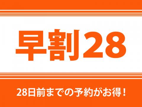 Business Hotel Shinbashi (Miyagi)