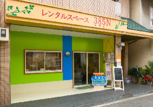 ［大阪市東部］一軒家（10m²）｜ 2ベッドルーム／1バスルーム