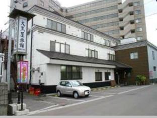大黒屋旅館