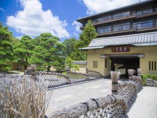 有馬温泉 元湯 古泉閣