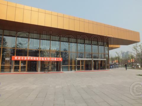 大明宮（2011年4月撮影） 32
