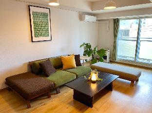 A404 2bedroom apartment inSapporo どうみん割 Gotoキャンペーン