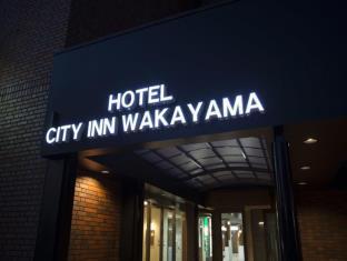 HOTEL CITY INN WAKAYAMA　和歌山駅前