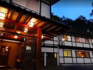 草津温泉 日新館