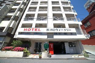 西川口ウィークリー
