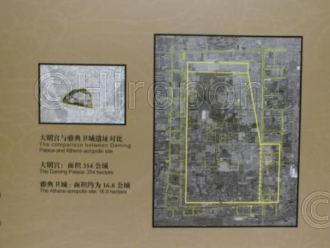 大明宮（2011年4月撮影） 78