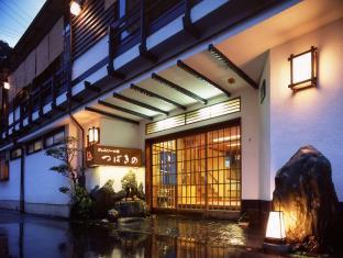 つばきの旅館