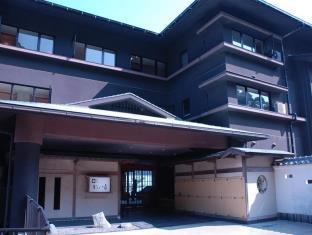 新八屋