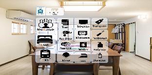 ［天王寺］一軒家（55m²）｜ 2ベッドルーム／1バスルーム