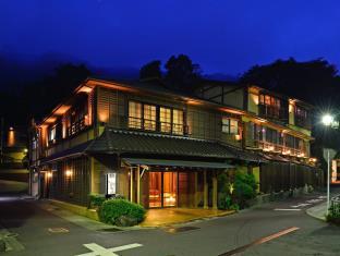 箱根湯本温泉 彌榮館