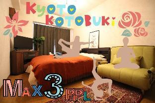 ［京都］アパートメント（25m²）｜ 1ベッドルーム／1バスルーム