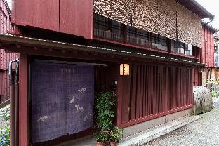 町屋金沢 菊乃や