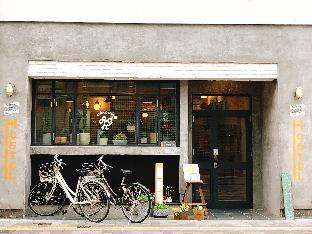 ゲストハウス akicafe inn