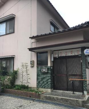 ゲストハウス 泊家