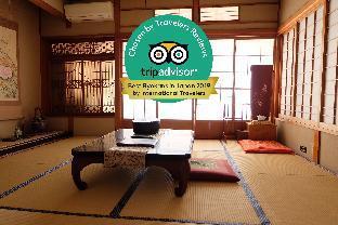 伊豆高原 日の出屋 旅館