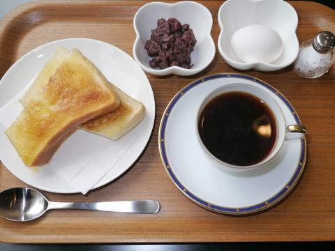 Station Inn Nagoya