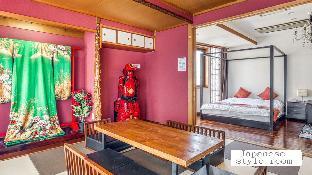 ［大阪市東部］アパートメント（130m²）｜ 4ベッドルーム／2バスルーム